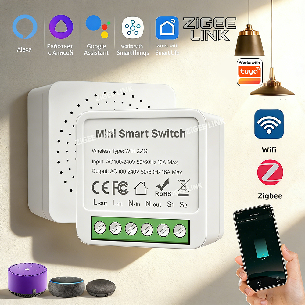 Diy Home Automation Controller - WiFi Zigbee3.0 Mini Smart DIY Switch