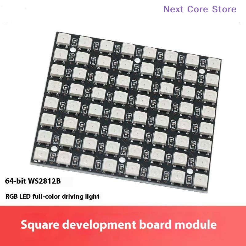 1Pcs 8x8 64 Bit LED Matrix Mod - Rgb Led Matrix 8X8 recensione e prezzo