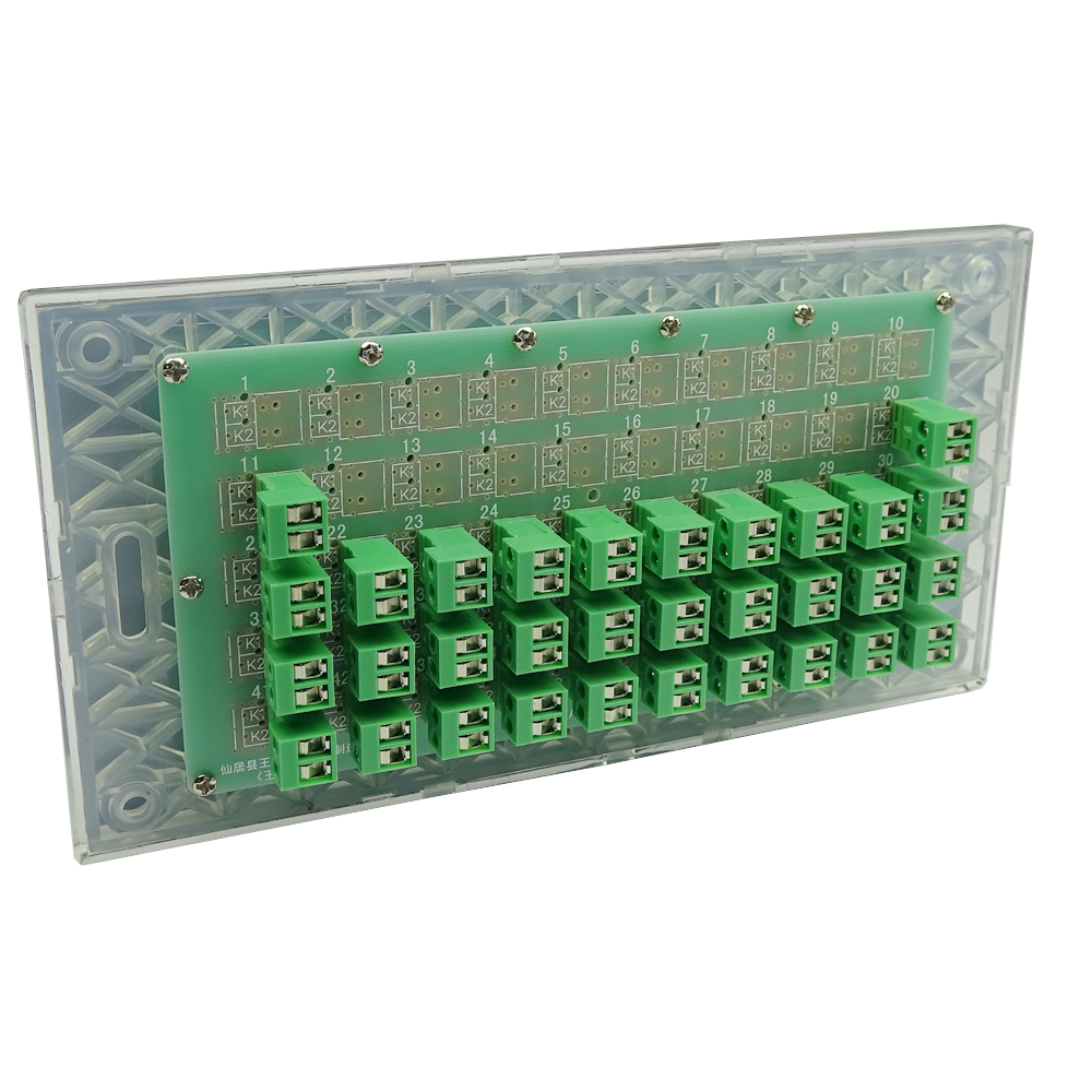 32 Buttons Keyboard Wall Reset - Home Automation Systems Diy recensione e prezzo