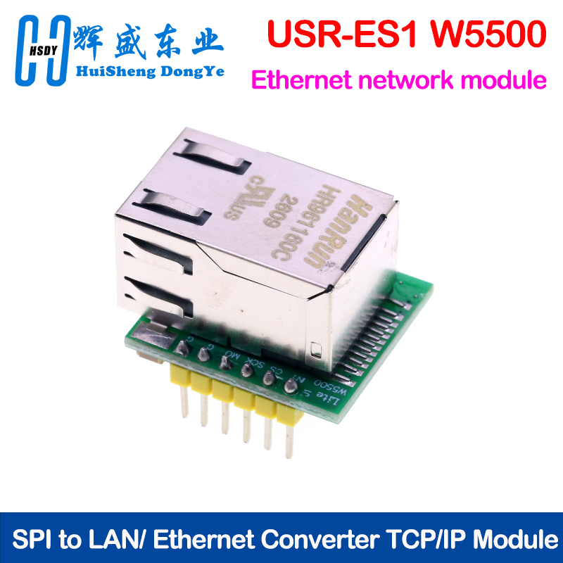 USR-ES1 W5500 Ethernet Network - Ethernet Module W5500 recensione e prezzo