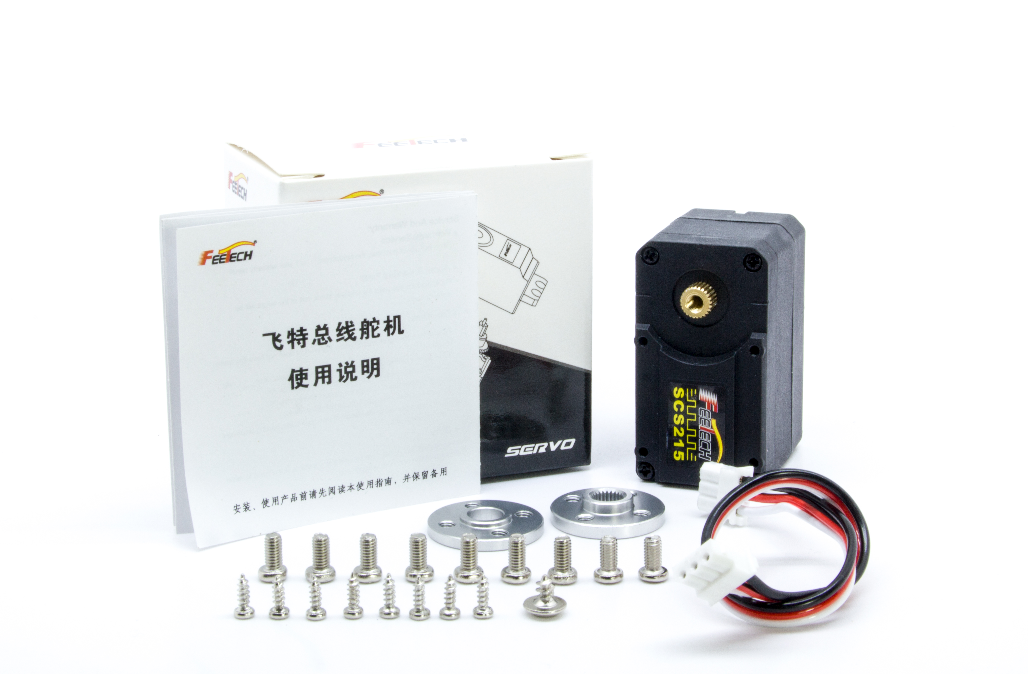 SCS215 7.4V 19KG Dual-shaft Co - Home Automation Industry recensione e prezzo