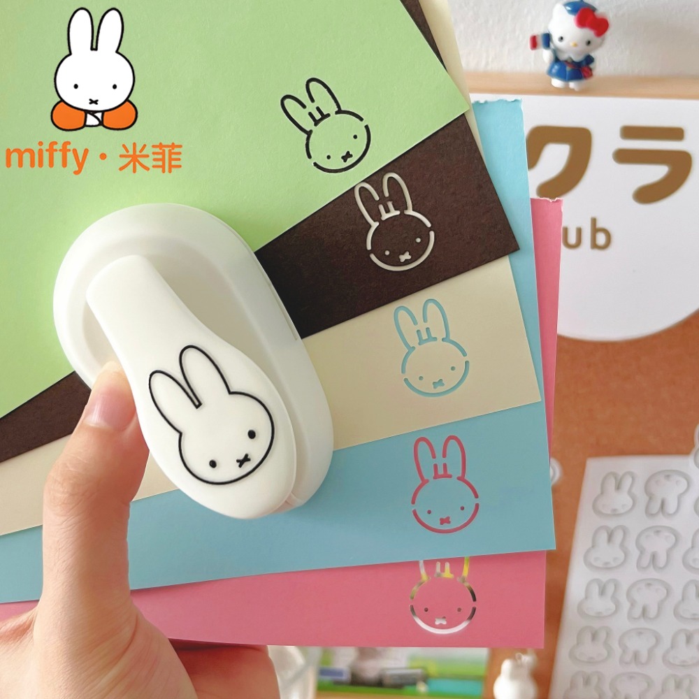 Cute Miffy Large Pattern Punch - Diy Automation recensione e prezzo