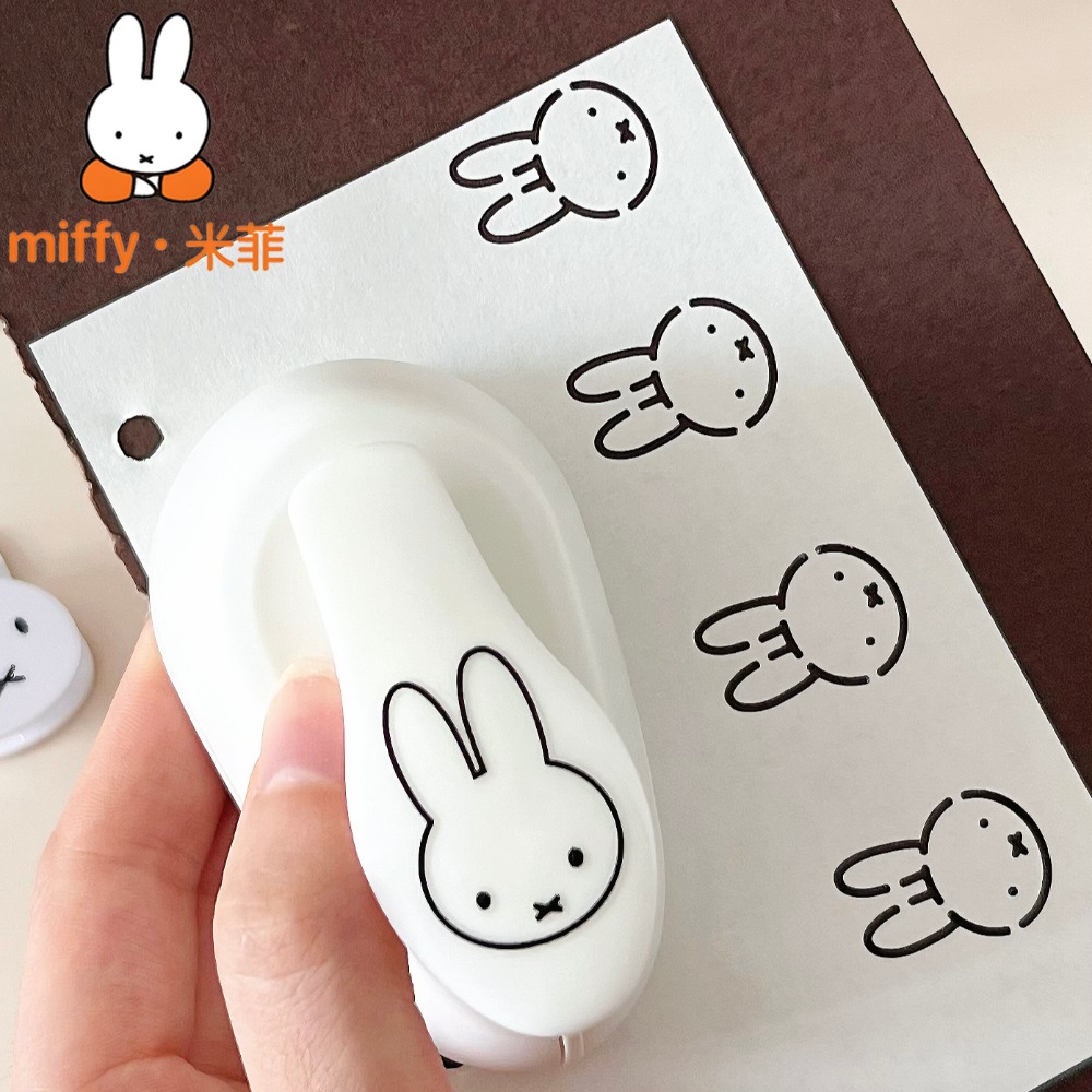 Cute Miffy Large Pattern Punch - Diy Automation recensione e prezzo