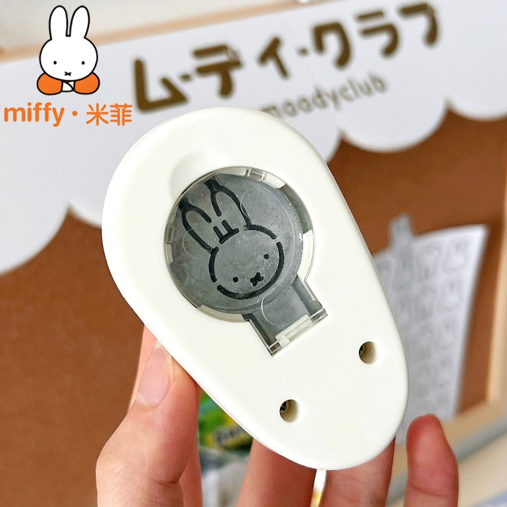 Cute Miffy Large Pattern Punch - Diy Automation recensione e prezzo